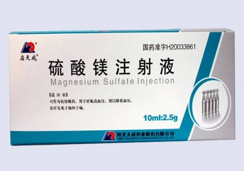 天津代怀：﻿肇庆做试管婴儿最好的医院是哪家？想知道赶紧看过来